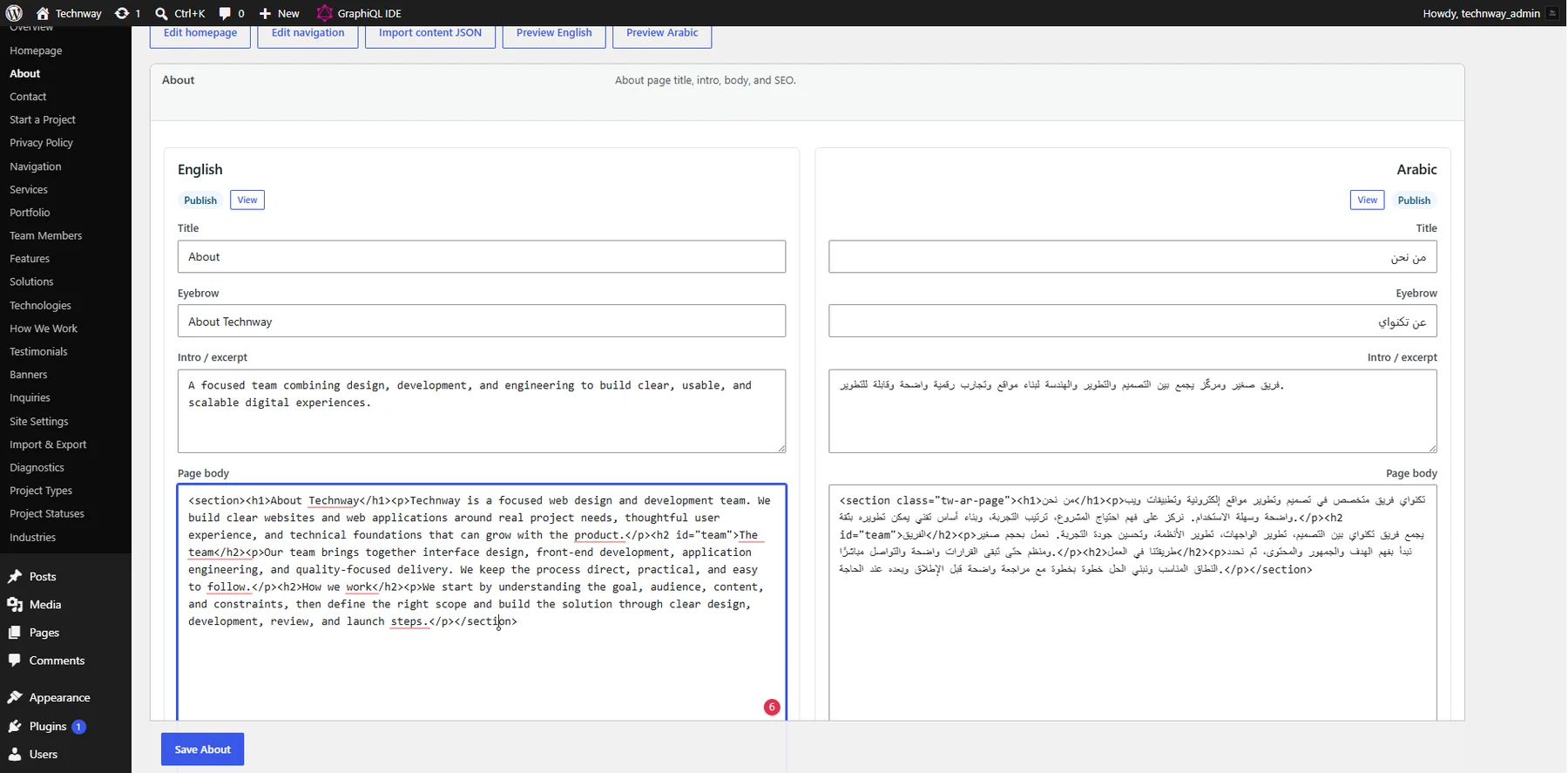 WordPress editor showing connected English and Arabic Technway page content