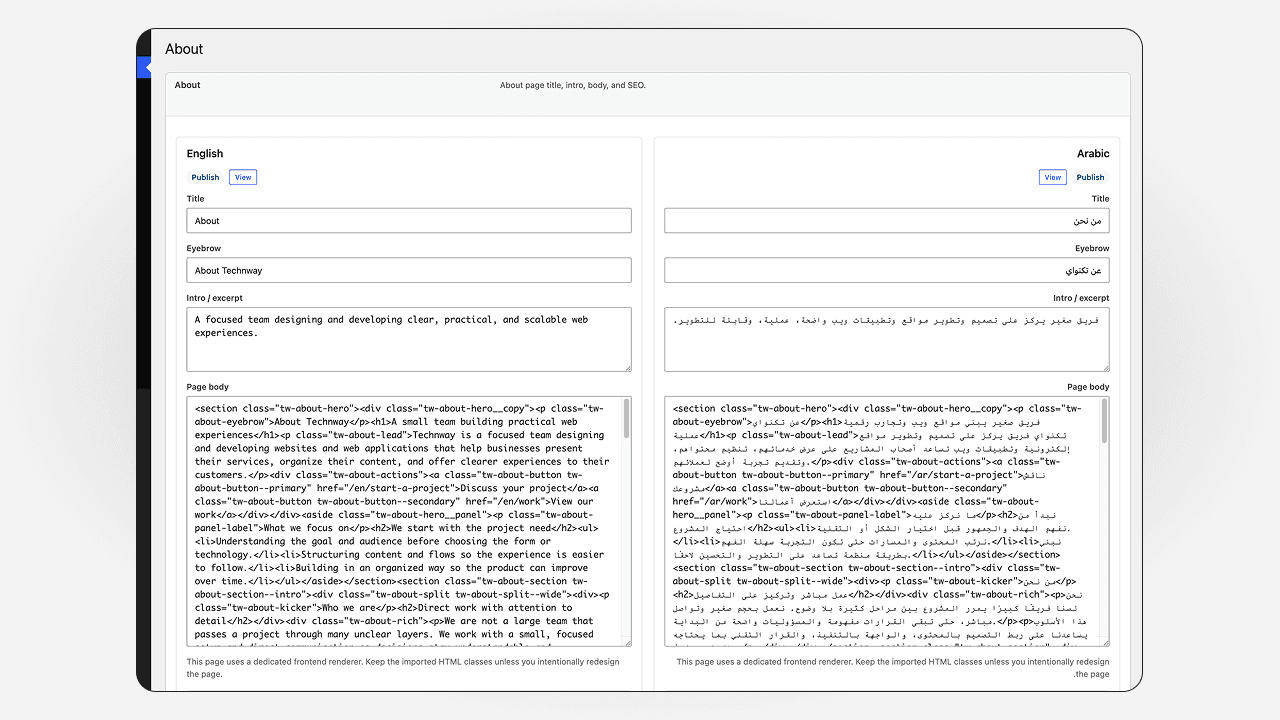 WordPress editor showing connected English and Arabic Technway page content